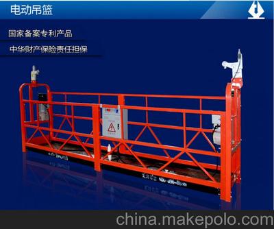 山东汇洋吊篮设备图鉴与宁津县汇洋建筑设备综合介绍