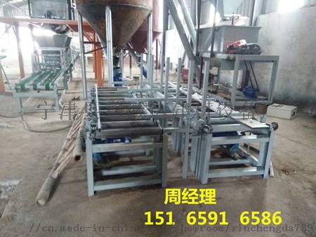 供应FS免拆自保温建筑模板设备 革新建筑行业的节能利器