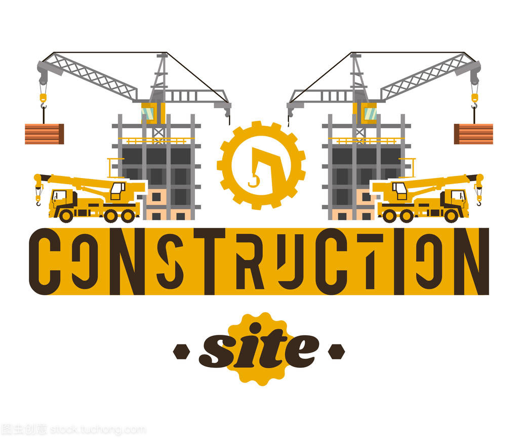 建筑工地平面矢量插图